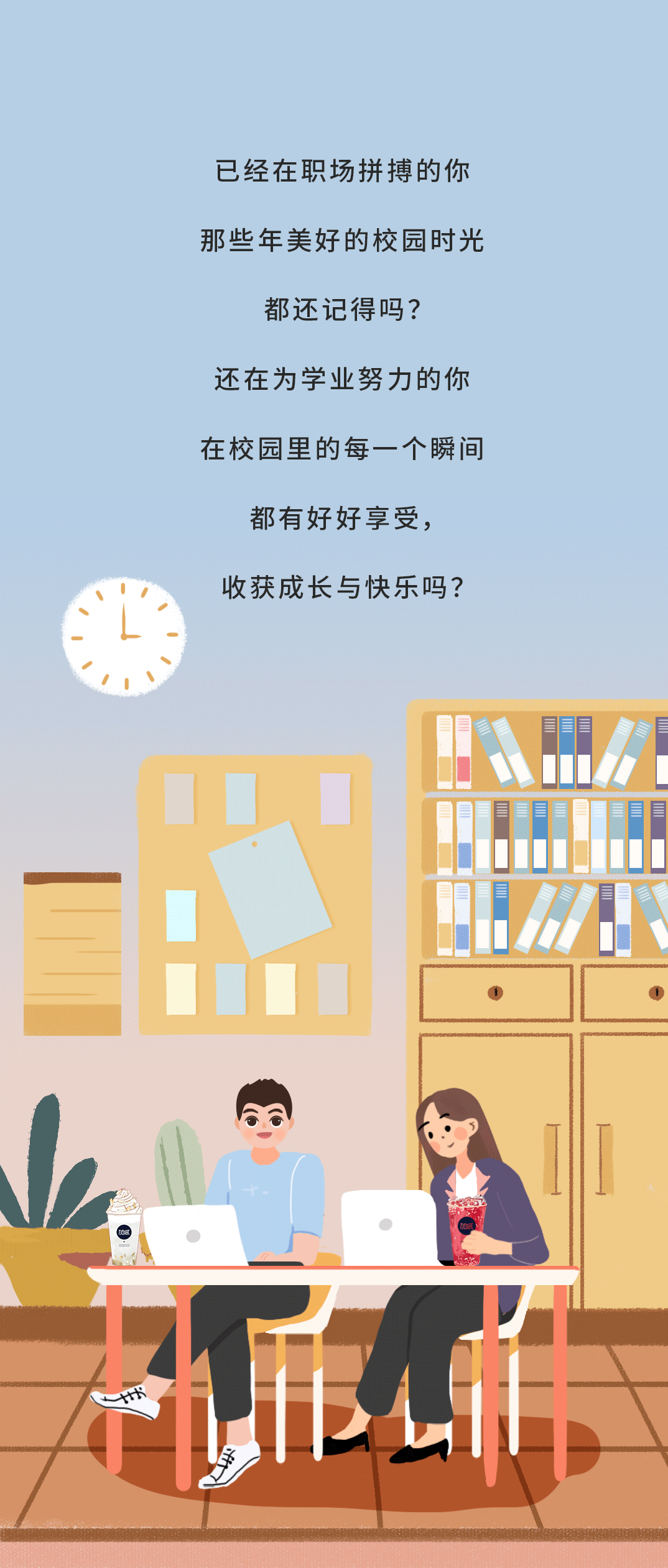 royal皇家88奶茶