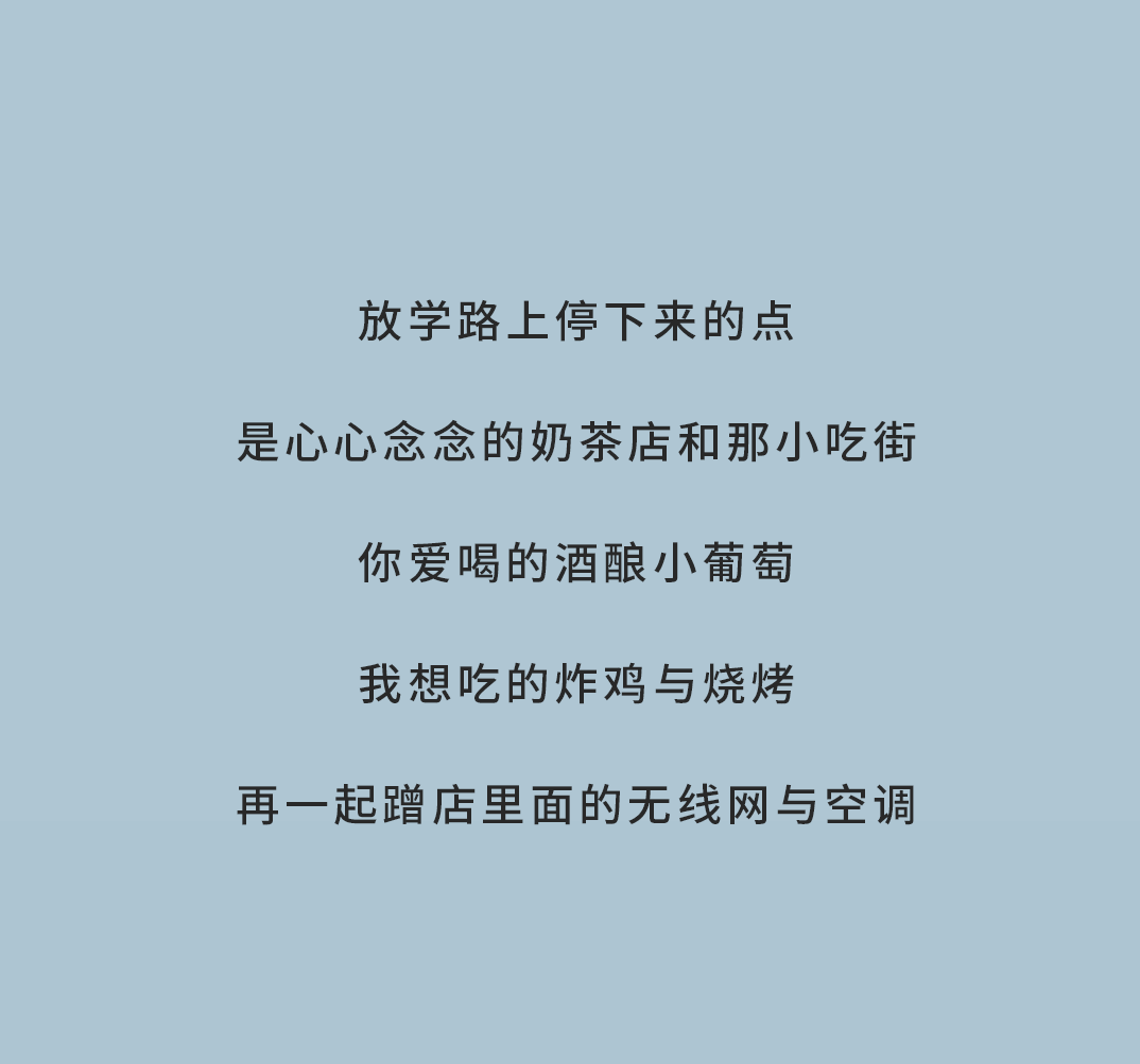 royal皇家88奶茶