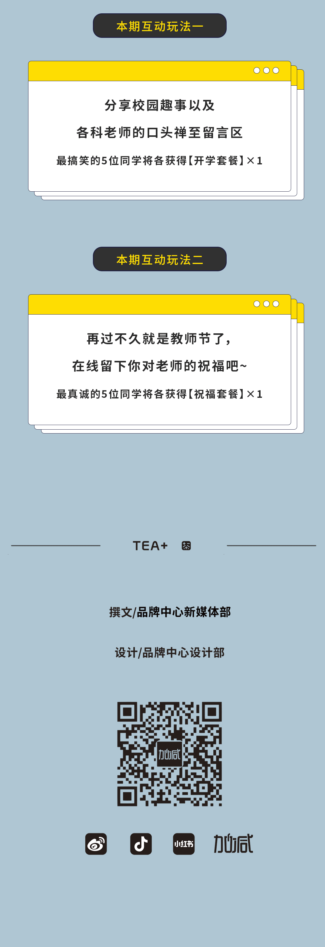 royal皇家88奶茶