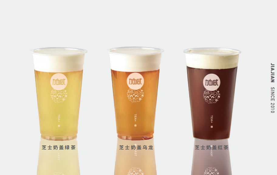 royal皇家88奶茶