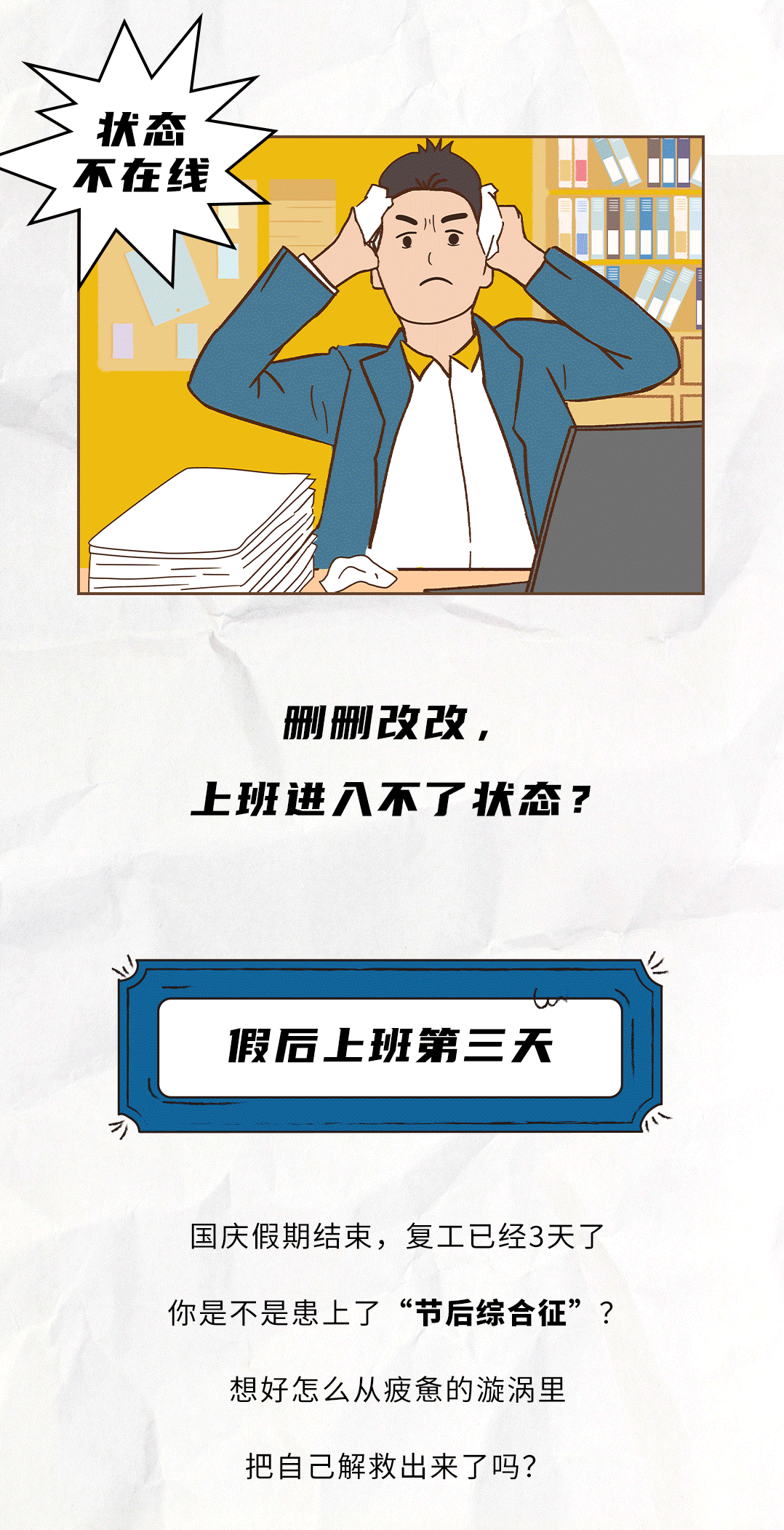 royal皇家88茶饮